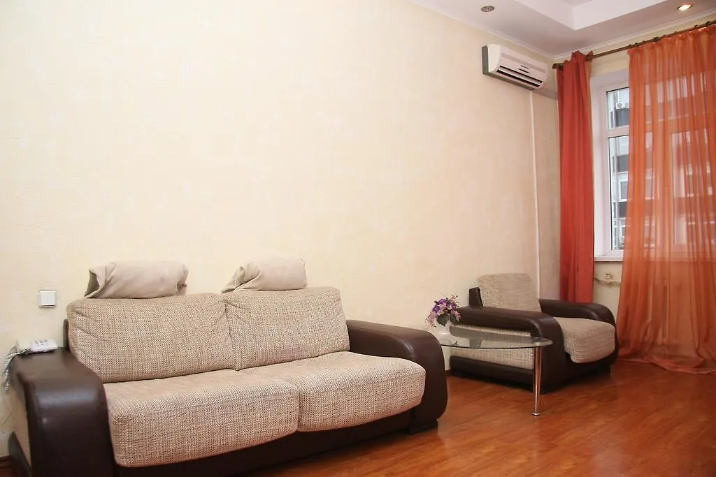 Business Centre Apartment Κίεβο