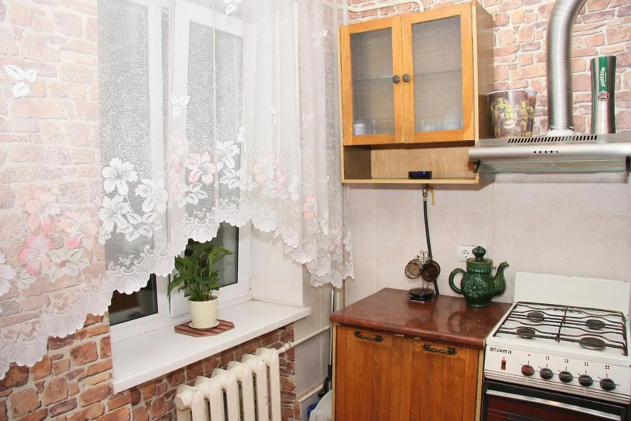 Business Centre Apartment Κίεβο Ουκρανία