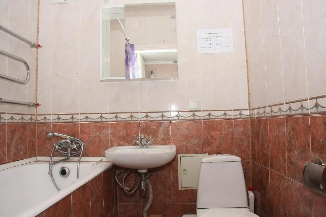 Business Centre Apartment Κίεβο