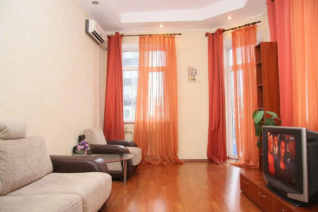 Business Centre Apartment Kiew