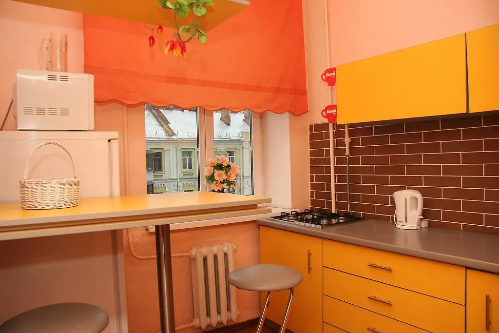 Business Centre Apartment Kiew Ukraine